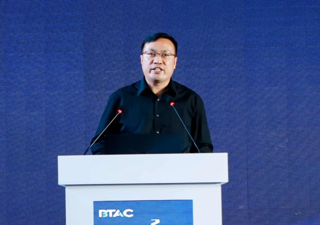 BTAC观点丨中国电信梁伟《区块链数字经济与中国电信的实践》